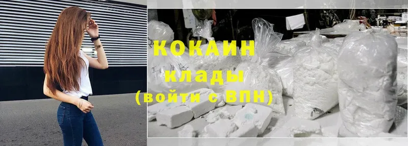 Cocaine Колумбийский  Анжеро-Судженск 