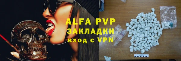 a pvp Алексеевка